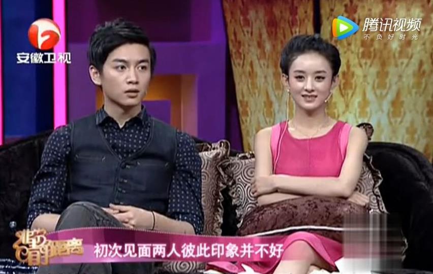 陈晓为什么叫大林、sky、必火