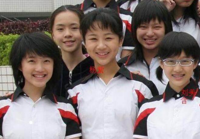 刘美含是不是就是小魔仙中的严莉莉？刘美含