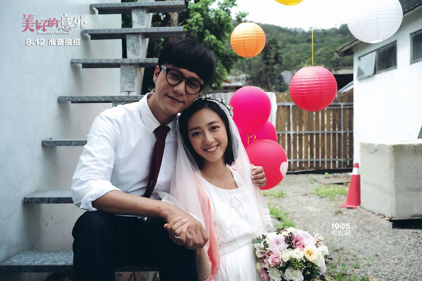 桂纶镁结婚了吗老公是男友戴立忍吗(桂纶镁和戴立忍什么时候在一起的)