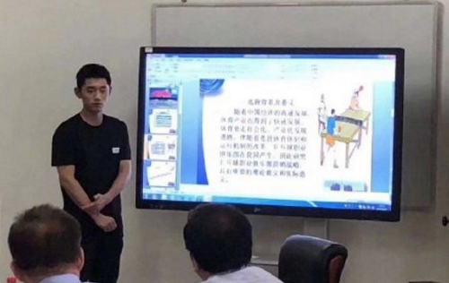 张继科毕业答辩遭围堵签名(张继科签名) 张继科毕业答辩遭围堵签名(张继科签名)