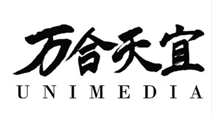 万合天宜怎么消失了是不是凉了