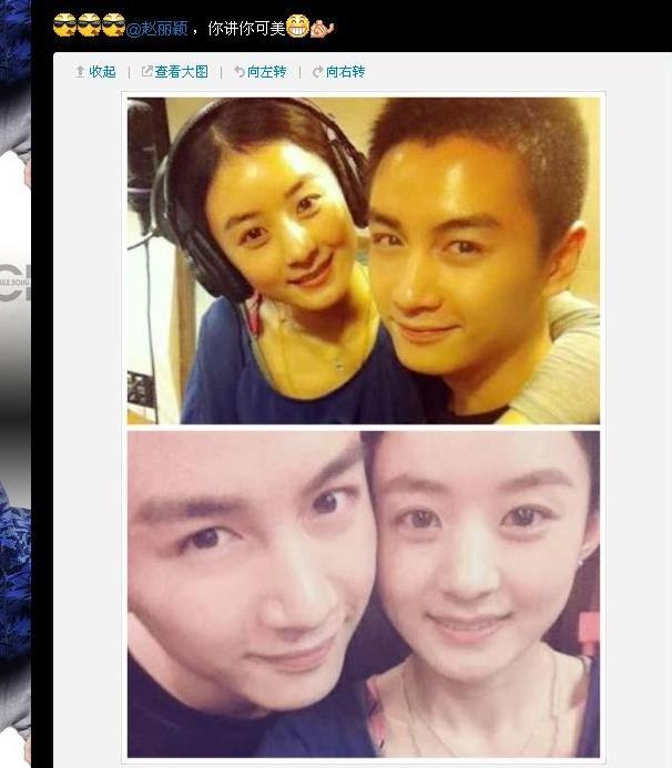 陈晓为什么叫大林、sky、必火