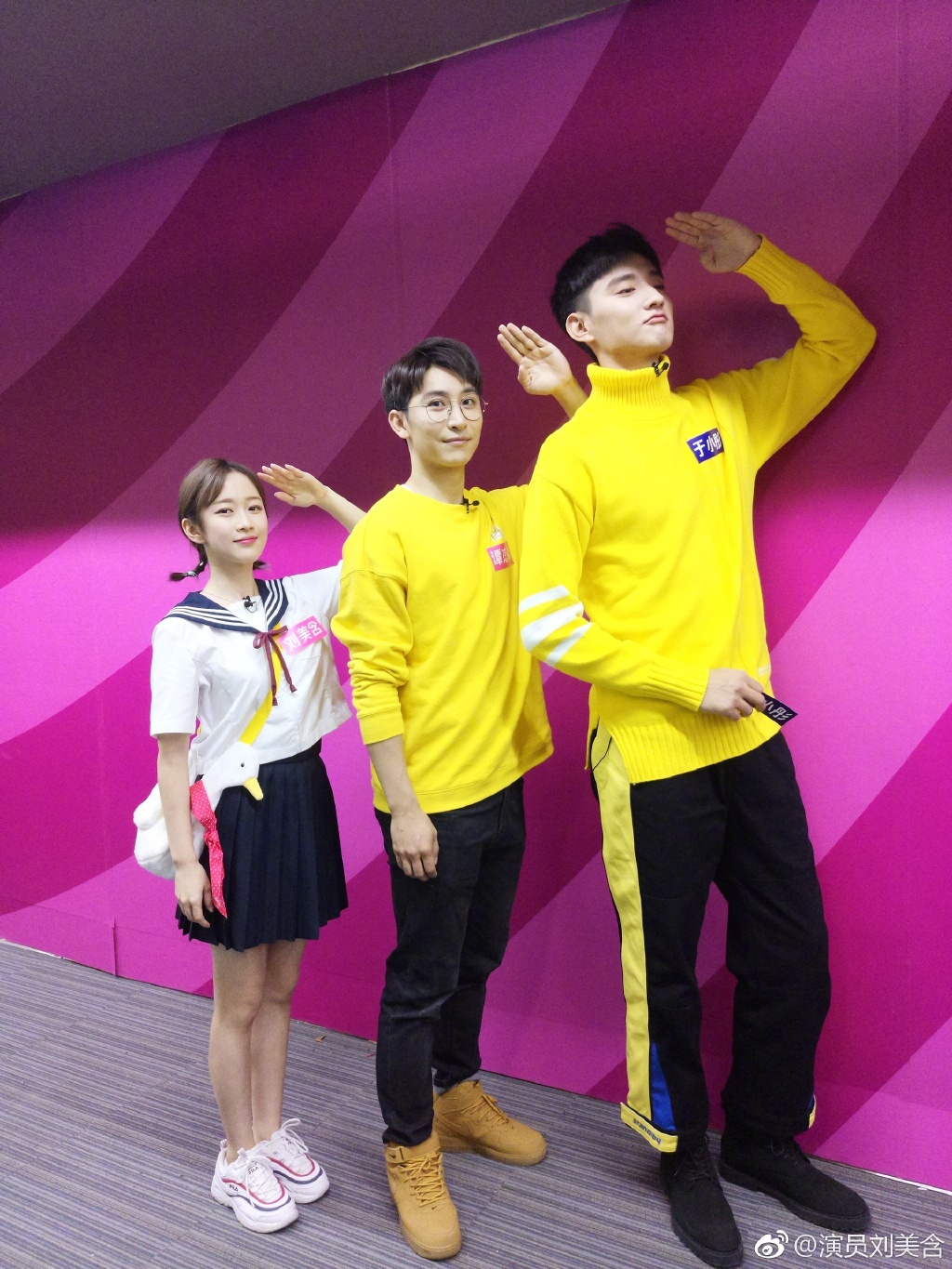 刘美含是不是就是小魔仙中的严莉莉？刘美含