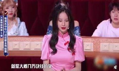 沈梦辰爆料女同事没钱却装阔(沈梦辰背后揭穿同事虚荣)