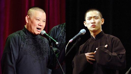 曹云金大闹郭德纲生日宴怎么回事(曹云金大闹郭德纲生日宴是真的吗)