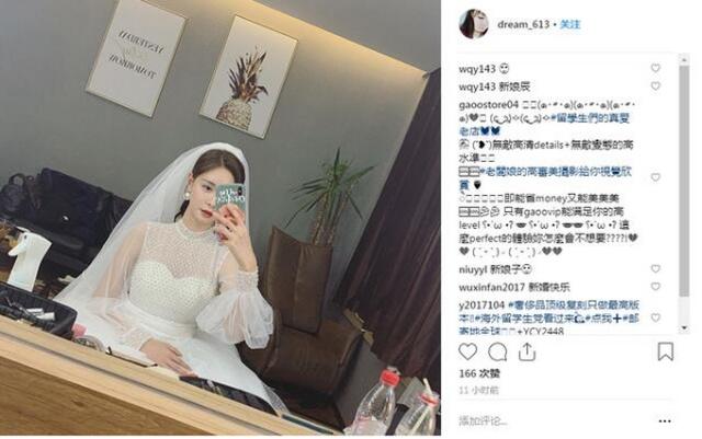 沈梦辰爆料女同事没钱却装阔(沈梦辰背后揭穿同事虚荣)