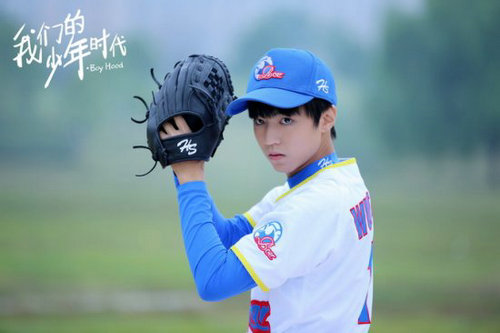 《我们的少年时代》邬童真的会离开月亮岛去(我们的少年时代邬童没来上学) 《我们的少年时代》邬童真的会离开月亮岛去(我们的少年时代邬童没来上学)