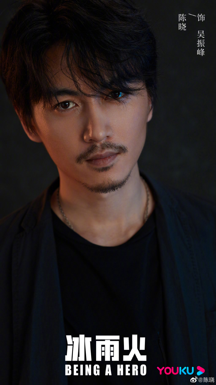 陈晓为什么叫大林、sky、必火