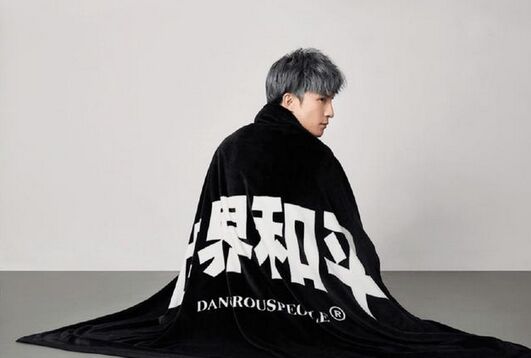 薛之谦上热搜被骂吃血馒头(薛之谦疫情)