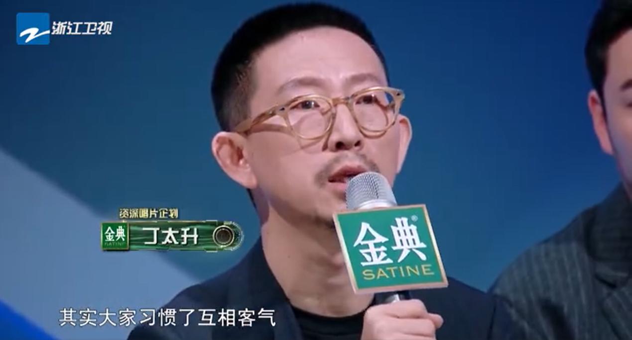 丁太升有实力吗有什么音乐作品？吴青峰怼丁(丁太升评价吴青峰)