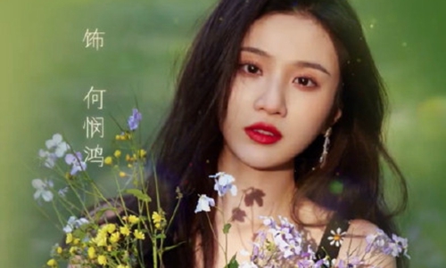 江疏影杨采钰的欢乐新五美来了 江疏影杨采钰的欢乐新五美来了