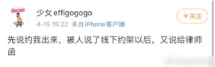 卜凡为什么退出坤音四子的组合(坤音娱乐卜凡怎么了) 卜凡为什么退出坤音四子的组合(坤音娱乐卜凡怎么了)