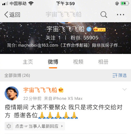 卜凡为什么退出坤音四子的组合(坤音娱乐卜凡怎么了) 卜凡为什么退出坤音四子的组合(坤音娱乐卜凡怎么了)