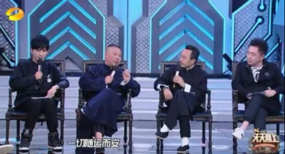 汪涵主持毛宁杨钰莹婚礼(毛宁和杨钰莹的婚礼)