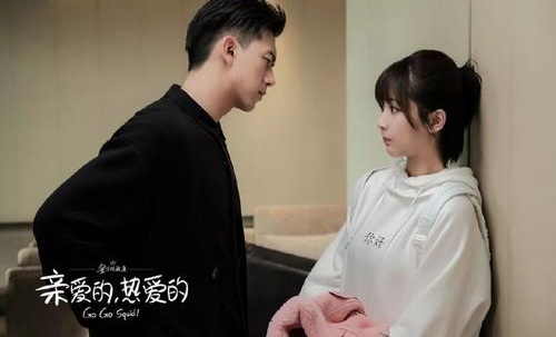 杨紫李现拍杂志穿情侣装物料曝光(杨紫李现杂志合照) 杨紫李现拍杂志穿情侣装物料曝光(杨紫李现杂志合照)