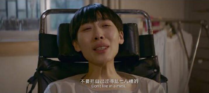 胡广生歌词里“高高哩哑哑哩”啥意思 胡广生歌词里“高高哩哑哑哩”啥意思