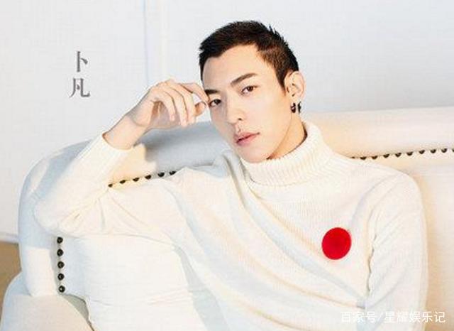 卜凡为什么退出坤音四子的组合(坤音娱乐卜凡怎么了) 卜凡为什么退出坤音四子的组合(坤音娱乐卜凡怎么了)