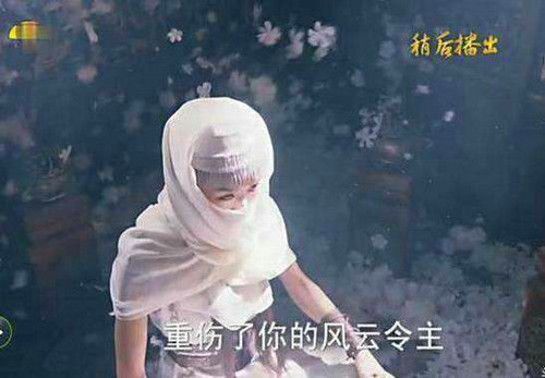 左宝仓和洛河有什么关系？洛河的真实身份是(洛河是谁呢)