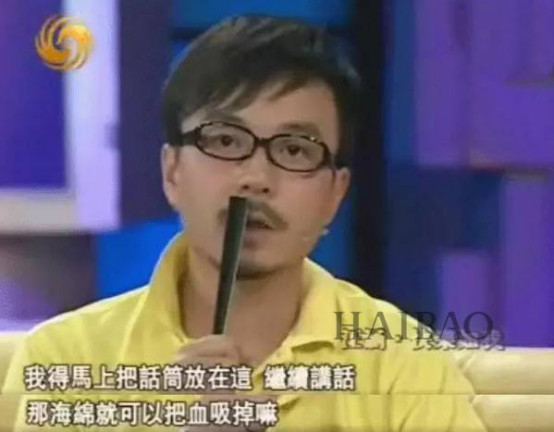 汪涵为什么怕何炅谢娜？汪涵生病肝硬化是真(汪涵怎么了:汪涵肝硬化晚期他身体怎么样了)