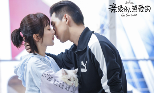 杨紫李现拍杂志穿情侣装物料曝光(杨紫李现杂志合照) 杨紫李现拍杂志穿情侣装物料曝光(杨紫李现杂志合照)