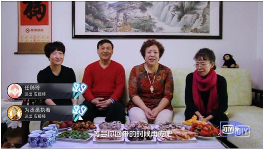 卜凡为什么退出坤音四子的组合(坤音娱乐卜凡怎么了) 卜凡为什么退出坤音四子的组合(坤音娱乐卜凡怎么了)