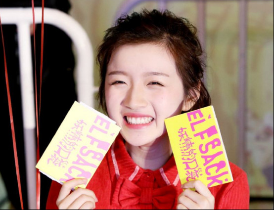 李浩菲爸爸是湖南卫视副台长吗?快本李浩菲