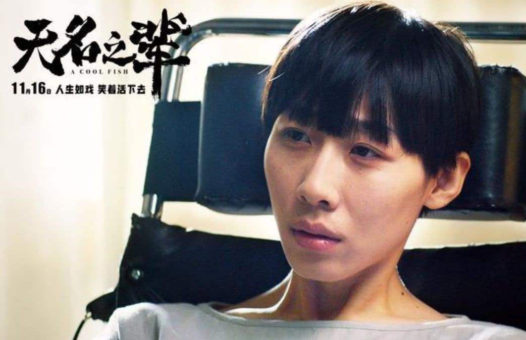 胡广生歌词里“高高哩哑哑哩”啥意思 胡广生歌词里“高高哩哑哑哩”啥意思