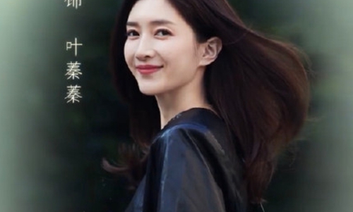 江疏影杨采钰的欢乐新五美来了 江疏影杨采钰的欢乐新五美来了