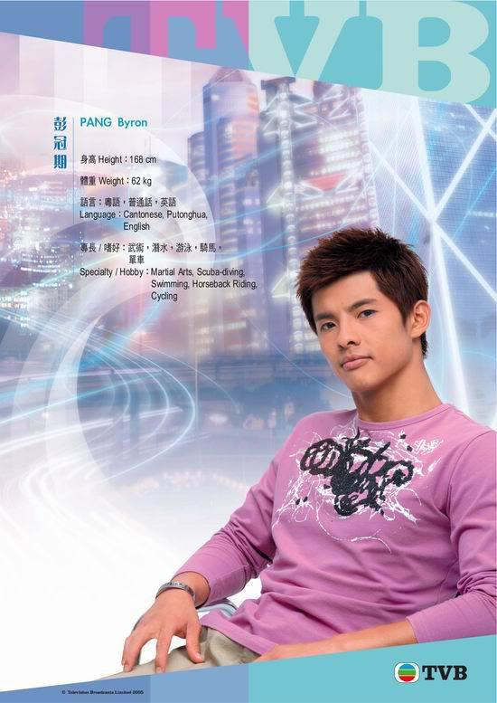 林保怡出轨男友照片(林保怡前男友)