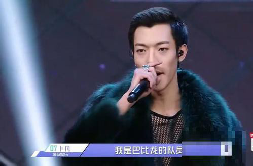 卜凡为什么退出坤音四子的组合(坤音娱乐卜凡怎么了) 卜凡为什么退出坤音四子的组合(坤音娱乐卜凡怎么了)