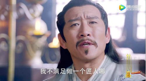 左宝仓和洛河有什么关系？洛河的真实身份是(洛河是谁呢)