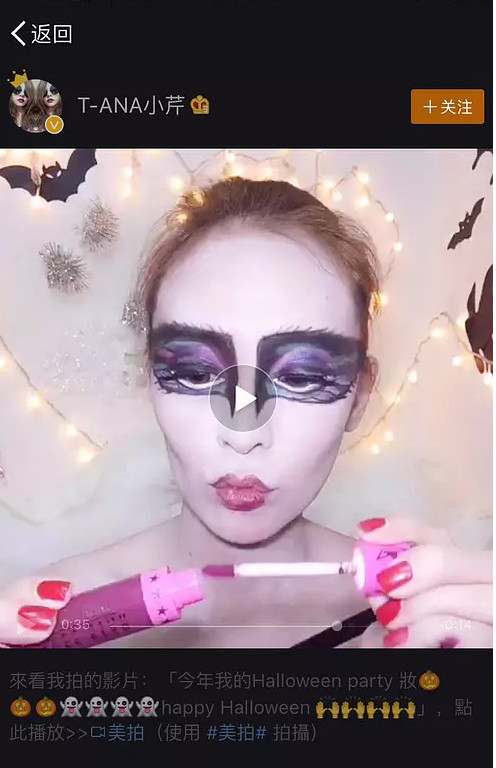 丁小芹和王思佳怎么了?丁小芹直播好狼狈要 丁小芹和王思佳怎么了?丁小芹直播好狼狈要