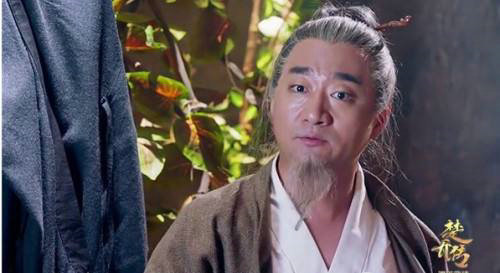 左宝仓和洛河有什么关系?洛河的真实身份是(洛河是谁呢)