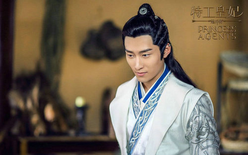 燕洵和元淳公主在一起了吗? 元淳公主的结