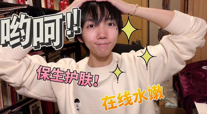 冉高鸣为什么叫冉保生、冉姨(冉高鸣是干什么的) 冉高鸣为什么叫冉保生、冉姨(冉高鸣是干什么的)