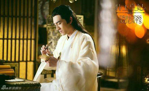 燕洵和元淳公主在一起了吗? 元淳公主的结