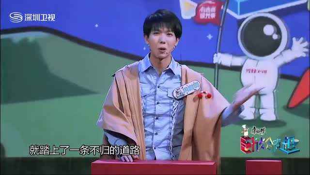 冉高鸣是怎么瘦下来的？冉高鸣上快乐大本营(冉高鸣胖的时候)