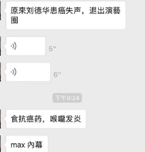 刘德华和成龙合作过哪些好看的电影?《少林(成龙刘德华合作的电影刘德华演少帅) 刘德华和成龙合作过哪些好看的电影?《少林(成龙刘德华合作的电影刘德华演少帅)