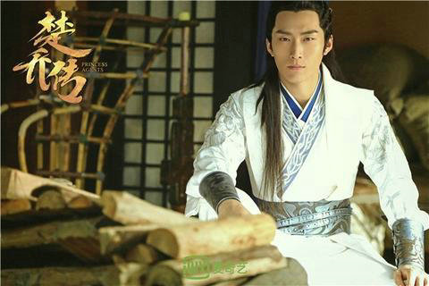 燕洵和元淳公主在一起了吗? 元淳公主的结