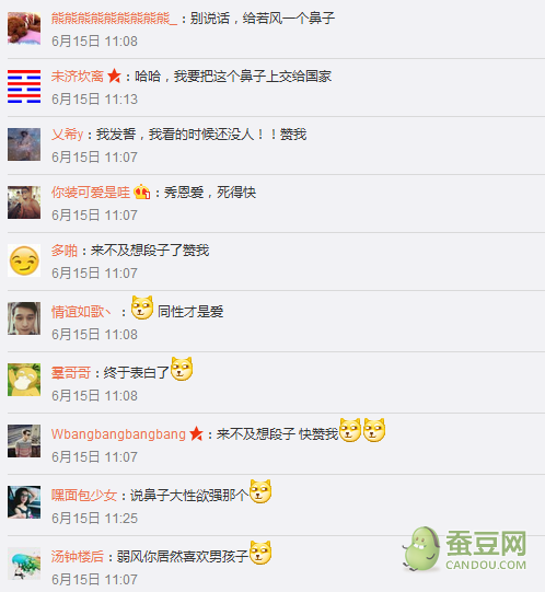 lol职业选手月收入平均多少(lol选手月薪)