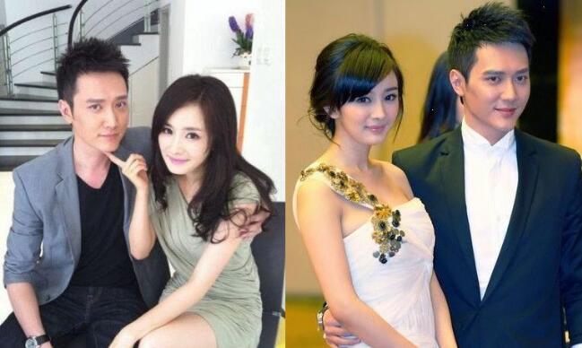 杨幂恋情最新消息(杨幂恋情官宣)