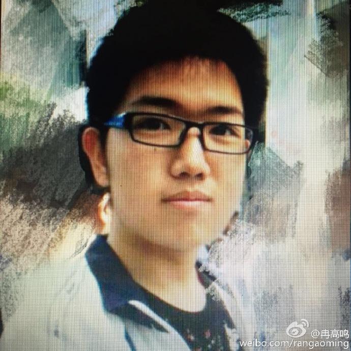 冉高鸣为什么叫冉保生、冉姨(冉高鸣是干什么的) 冉高鸣为什么叫冉保生、冉姨(冉高鸣是干什么的)