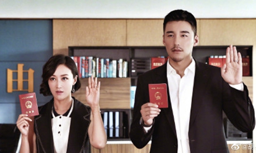 胡兵赵子琪晒出结婚证合照(胡兵婚纱照)