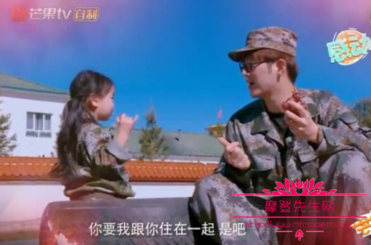 阿拉蕾为什么叫撒贝宁姥爷？阿拉蕾董力父女(从每一个细节都能看出董力很爱阿拉蕾)