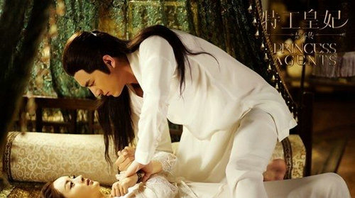 宇文玥的先天寒疾导致眼盲(宇文玥失明) 宇文玥的先天寒疾导致眼盲(宇文玥失明)