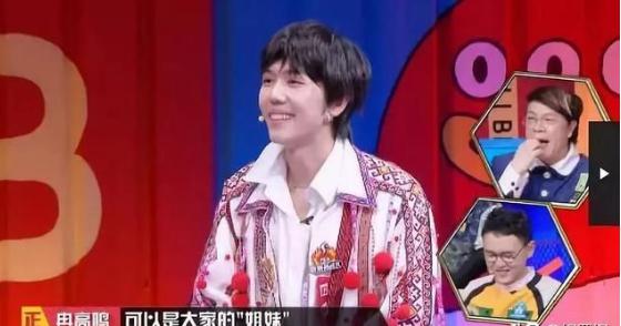 冉高鸣为什么叫冉保生、冉姨(冉高鸣是干什么的) 冉高鸣为什么叫冉保生、冉姨(冉高鸣是干什么的)