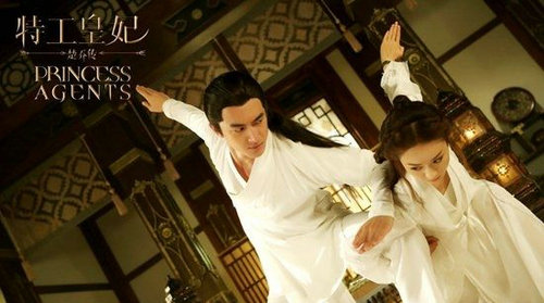 宇文玥的先天寒疾导致眼盲(宇文玥失明) 宇文玥的先天寒疾导致眼盲(宇文玥失明)