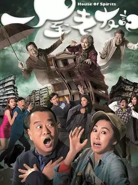 魏骏杰老婆张利华现状(魏骏杰张利华最新新闻) 魏骏杰老婆张利华现状(魏骏杰张利华最新新闻)