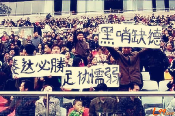 世界足坛十大假球盘点(欧洲足坛假球)