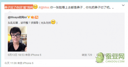 lol职业选手月收入平均多少(lol选手月薪)